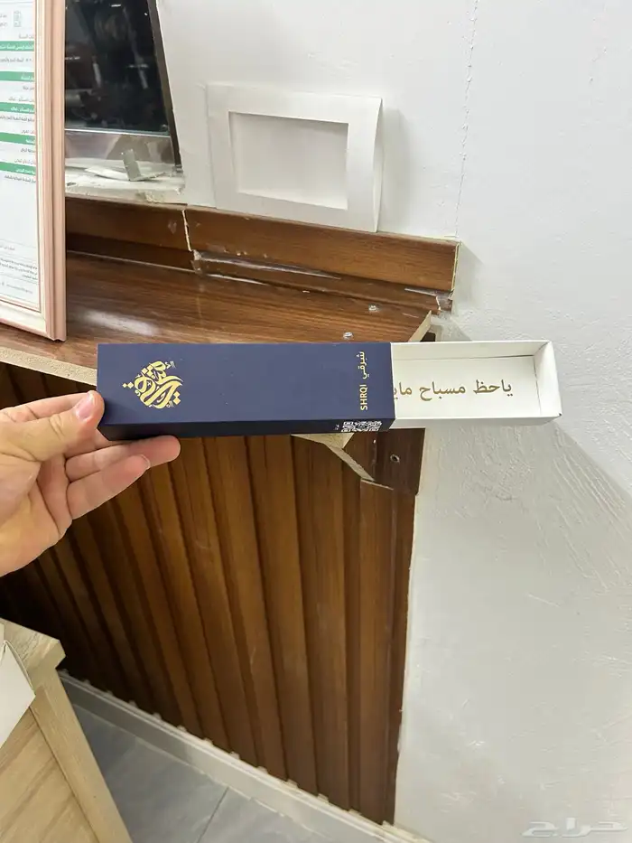 الأكواب طباعة ستكرات بوكس لوقو ليبل قماش ورق تغليف 60