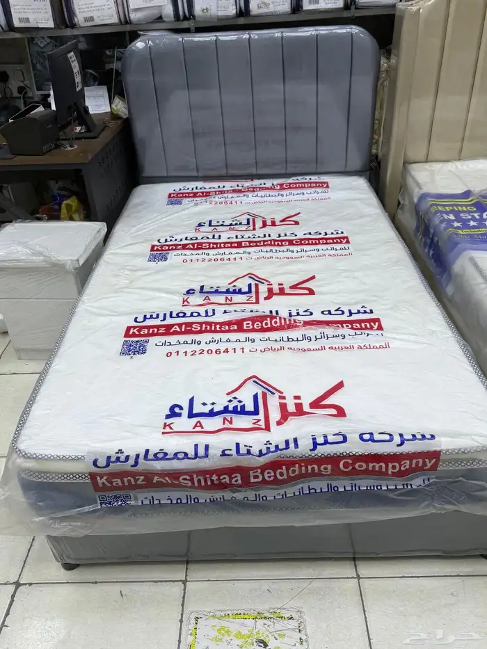 سراير ومراتب سعر جمله 5