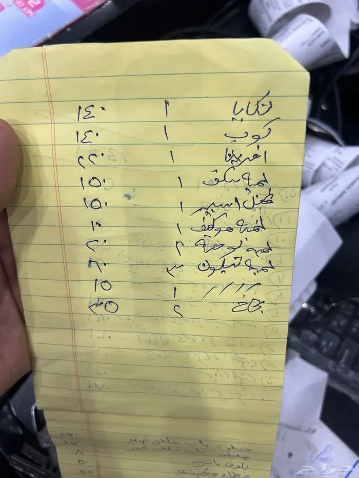 جيب ربع رفرف 2006 14