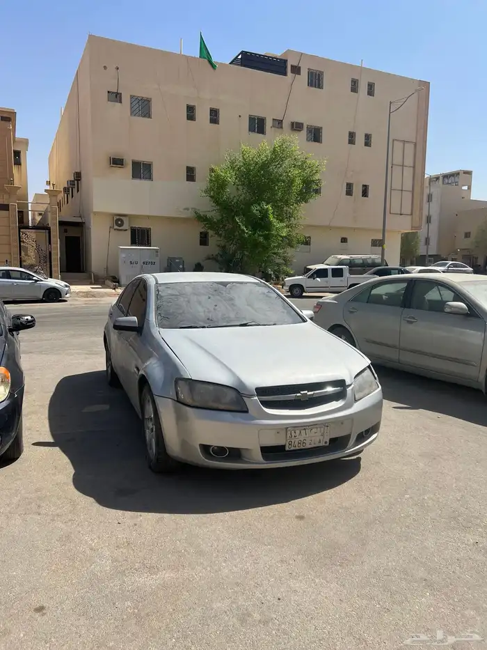 لومينا فول كامل بدون فتح 2008 0