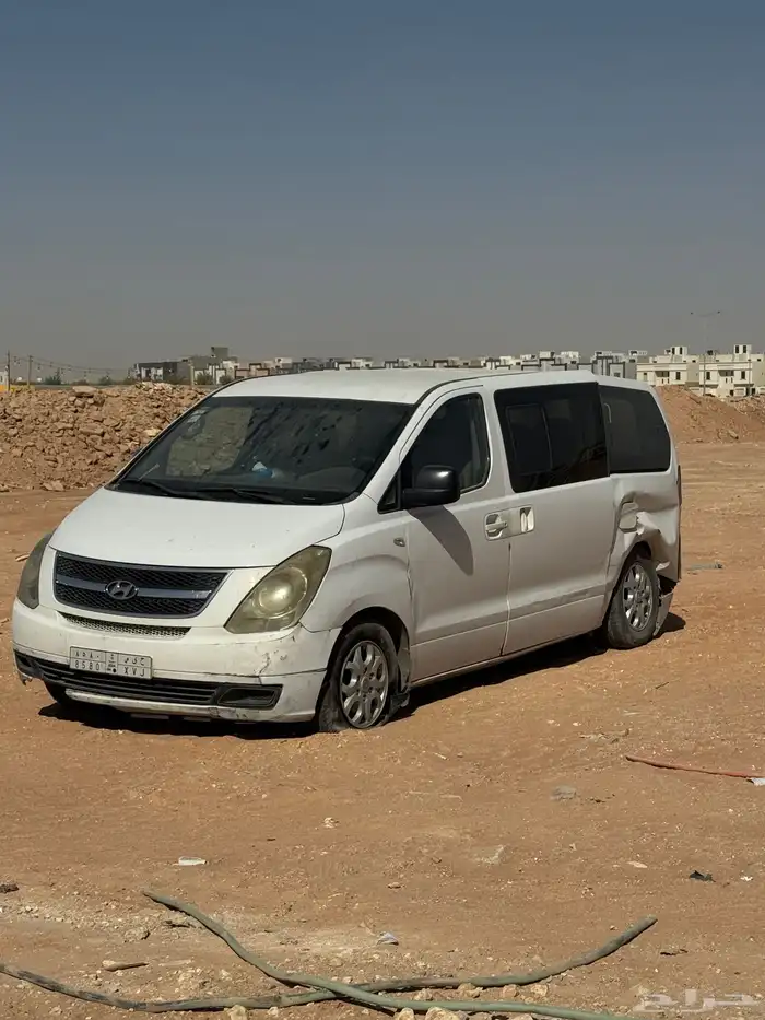فان اتش ون 2014 0