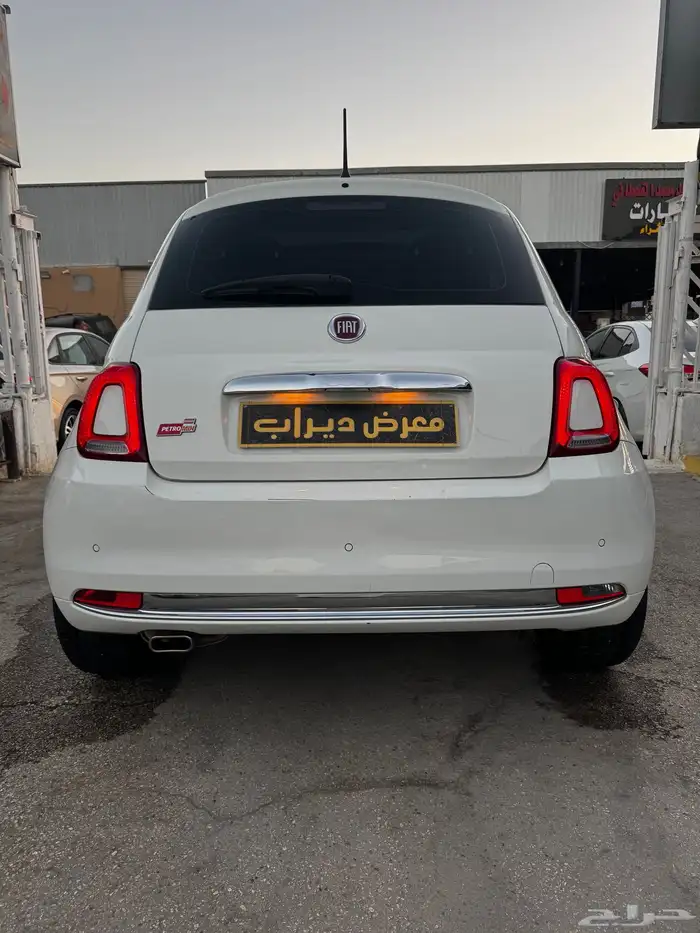 فيات 2022 7