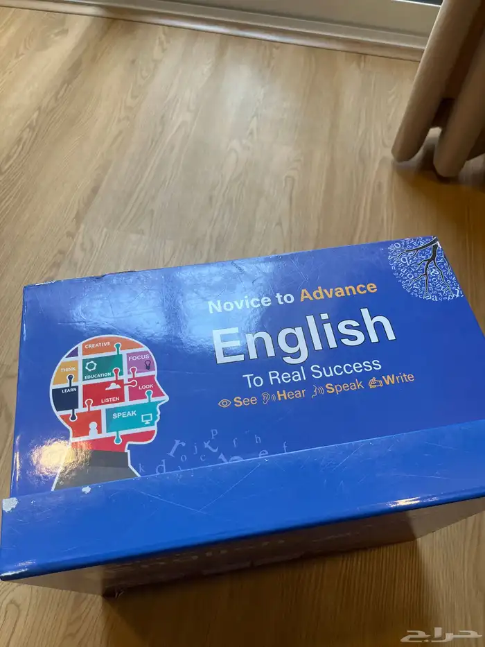بوكس تعليم انجليزي 20 كتاب جديد غير مستخدم 1