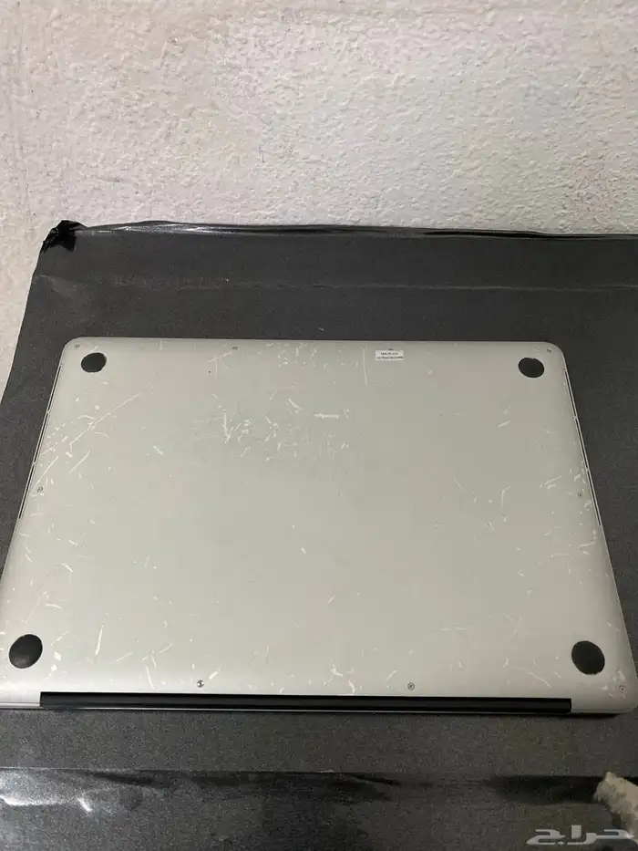 MacBook Pro 2015 7
