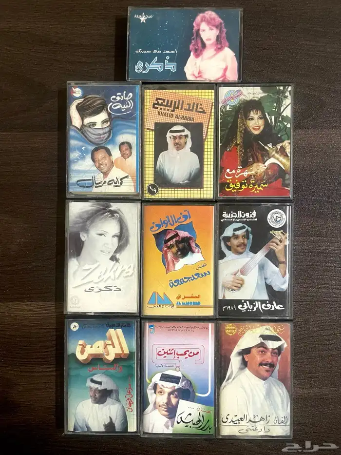 اشرطة كاسيت اغاني 10 و 20 2