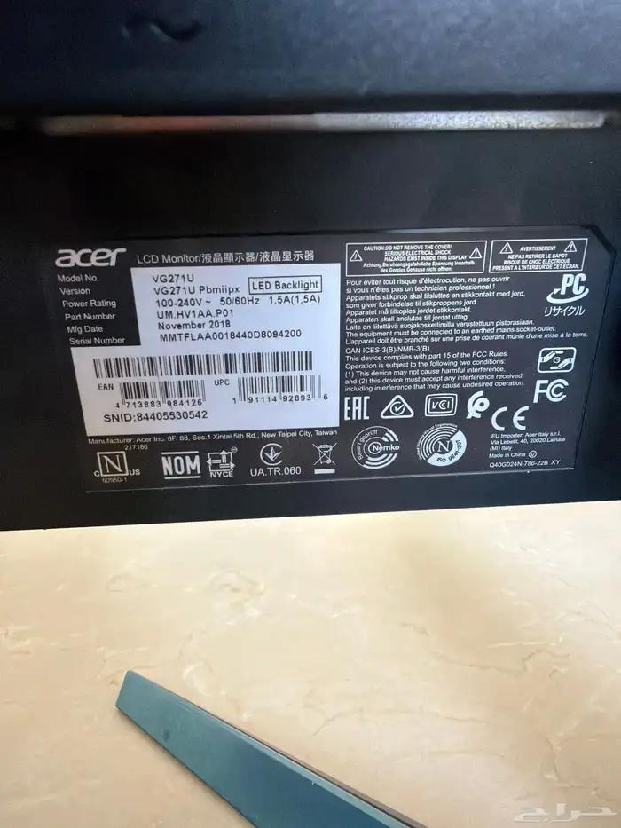 للبيع شاشة ايسر acer 2k 144hz 27 0