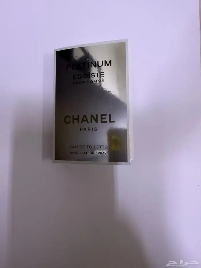 عينات عطور مشكلة 5