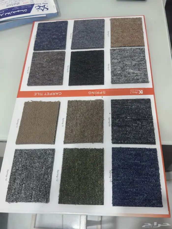 موكيت مكاتب وساده وموكيت معارض 7