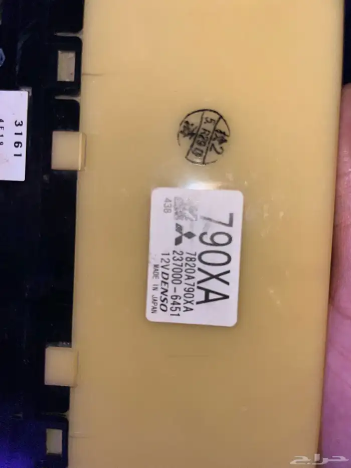 ازرار مكيف باجيرو 2007   2023 0