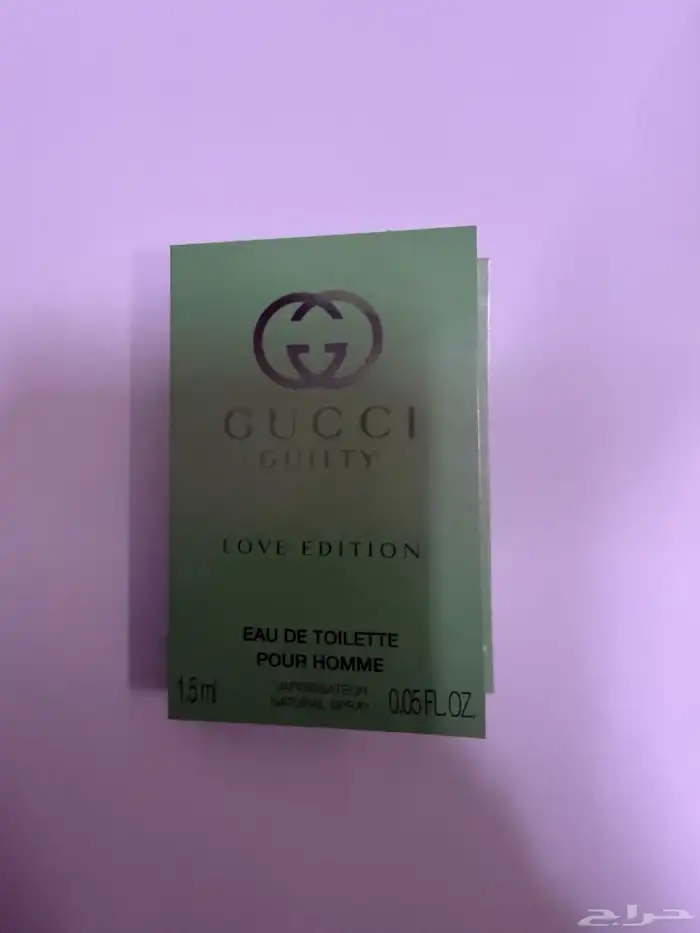 عينات عطور مشكلة 41