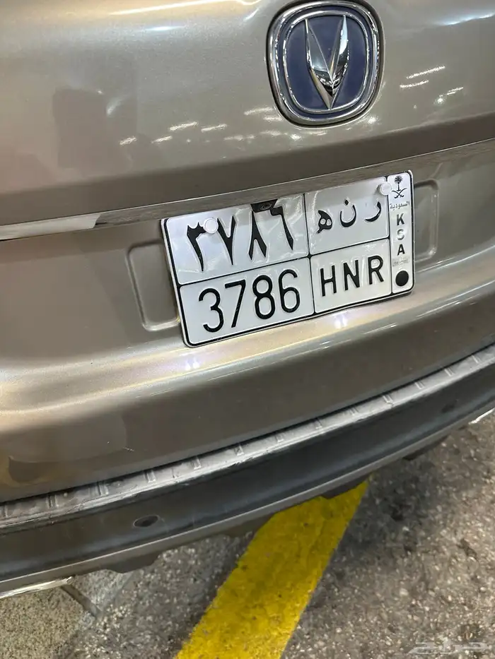 لوحة للبيع ر ن ه 0