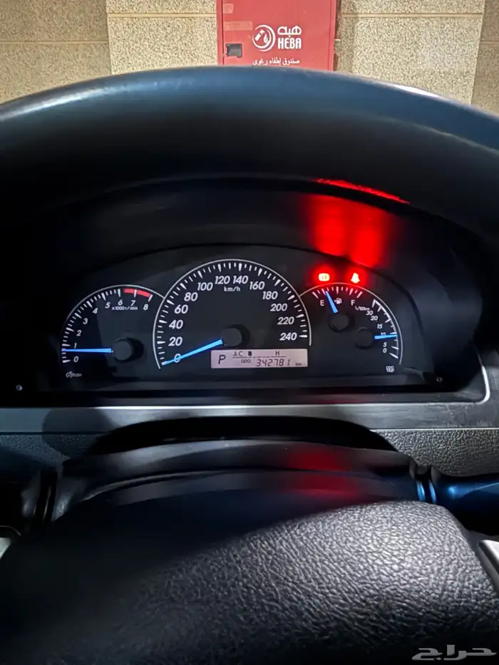 كامري 2015 GL 6