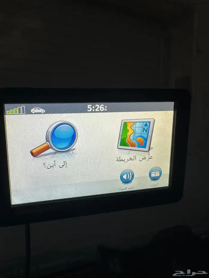 جهاز قارمن 276 و 1410 9