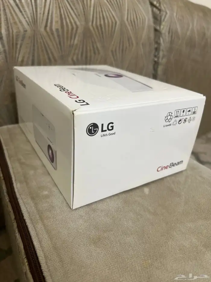 بروجكتر LG 1