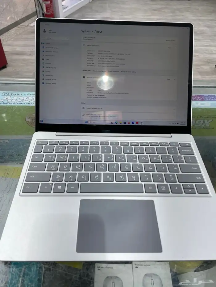 Surface 1