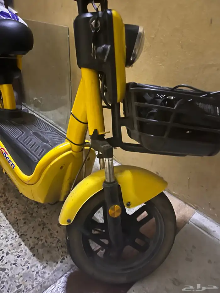 charging cycle 9