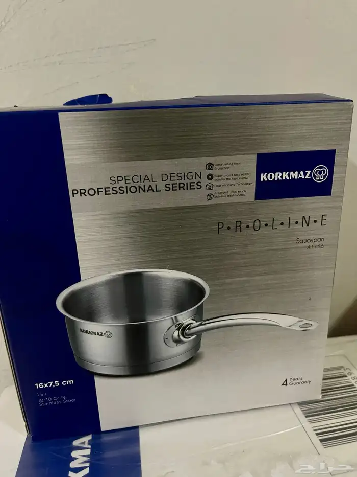 ارقي واشيك الادوات المنزليه 2