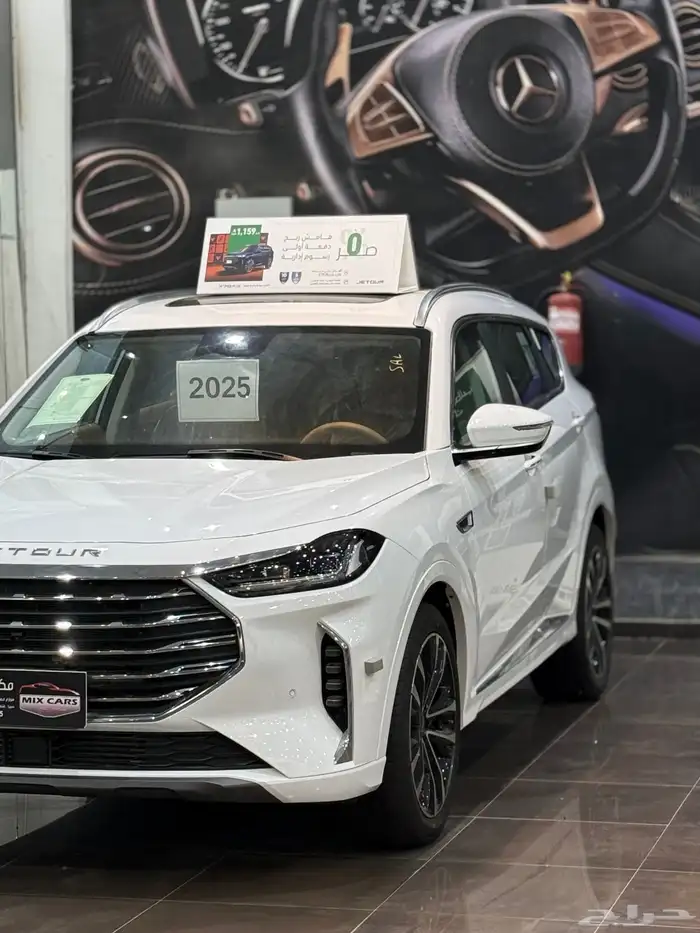 جيتور x70 بلس لاكجري2025 فل كامل عرض خاص 89000 قبل الضريبه 2