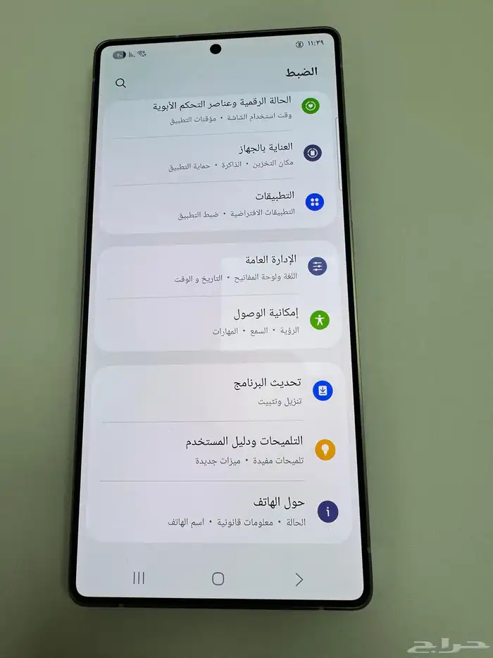جالكسي 25 ألترا Galaxy 25 ultra 5