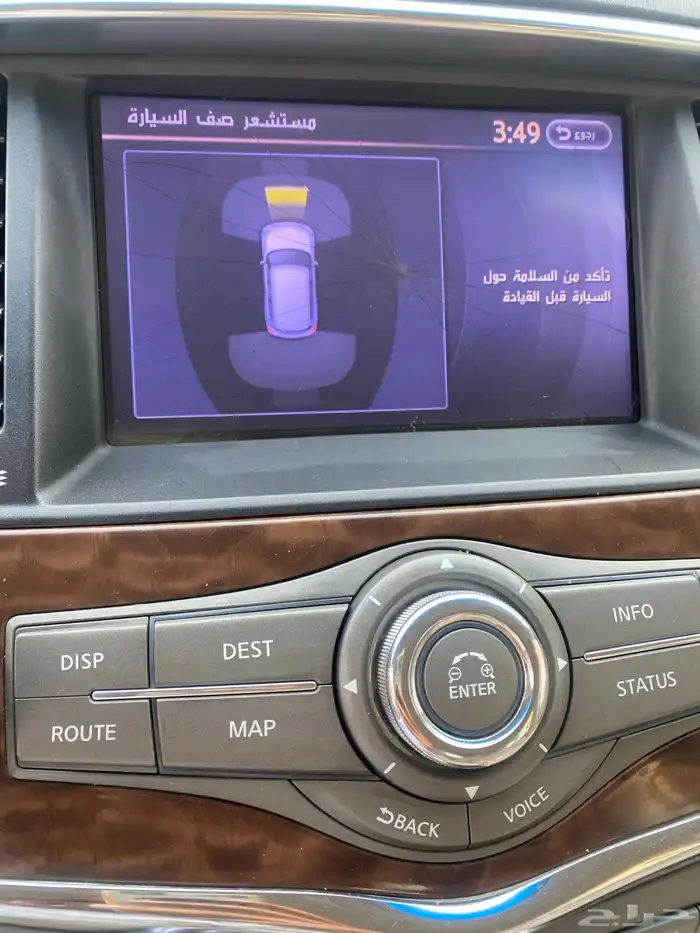 نيسان باترول 2013 كل شي وكاله بدي محركات 8