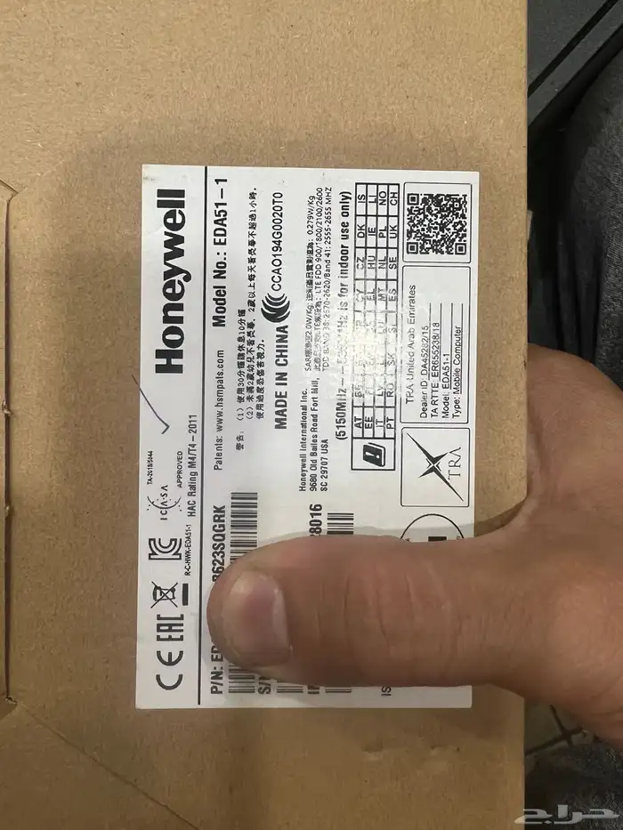 جهاز جرد مستودع وبضائع Honeywell ScanPal EDA51 Mobile Comput 4