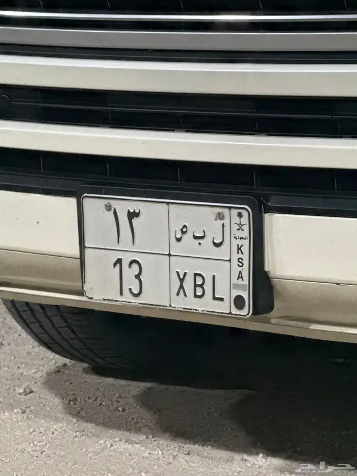 لوحة سيارة 0