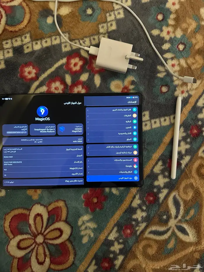 HONOR.  هونر ماجيك باد 2 10