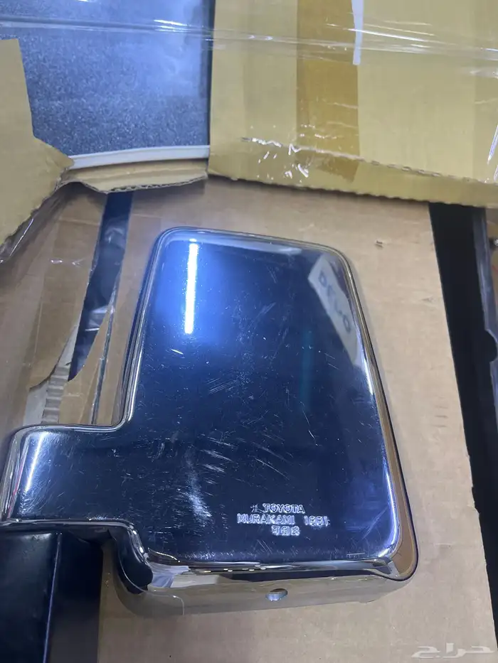 مرايه جيب ربع 2