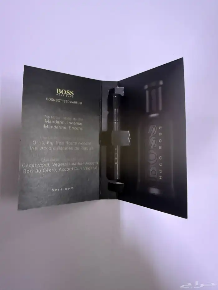 عينات عطور مشكلة 55
