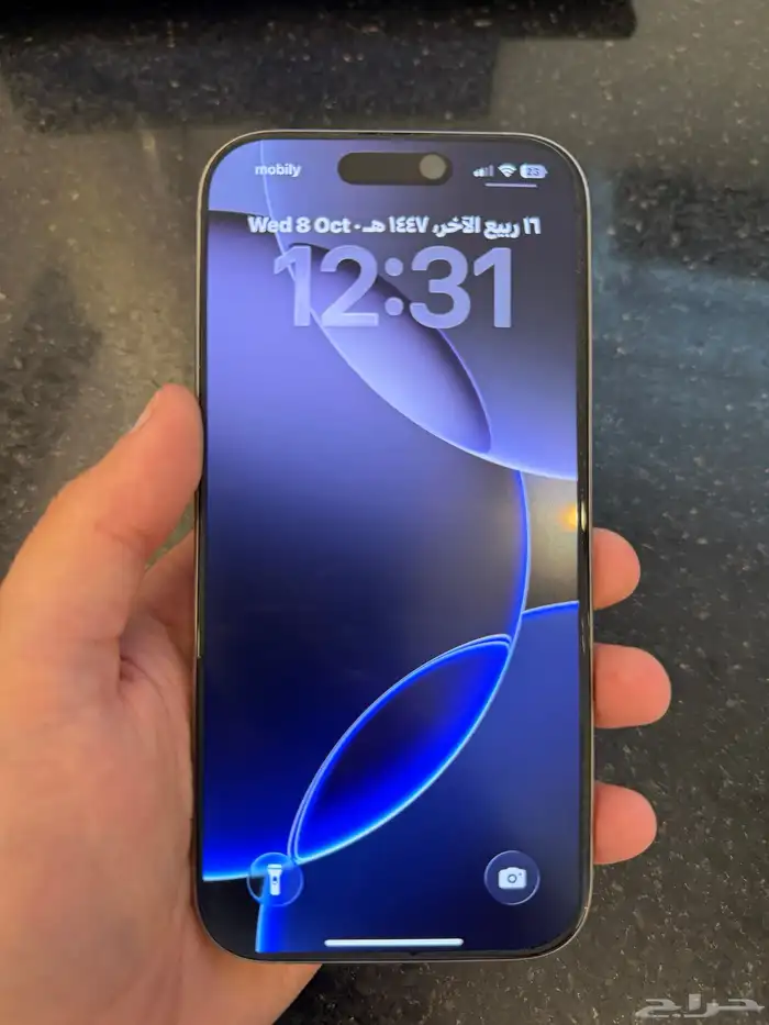 iphone 16 pro - تيتانيوم 11