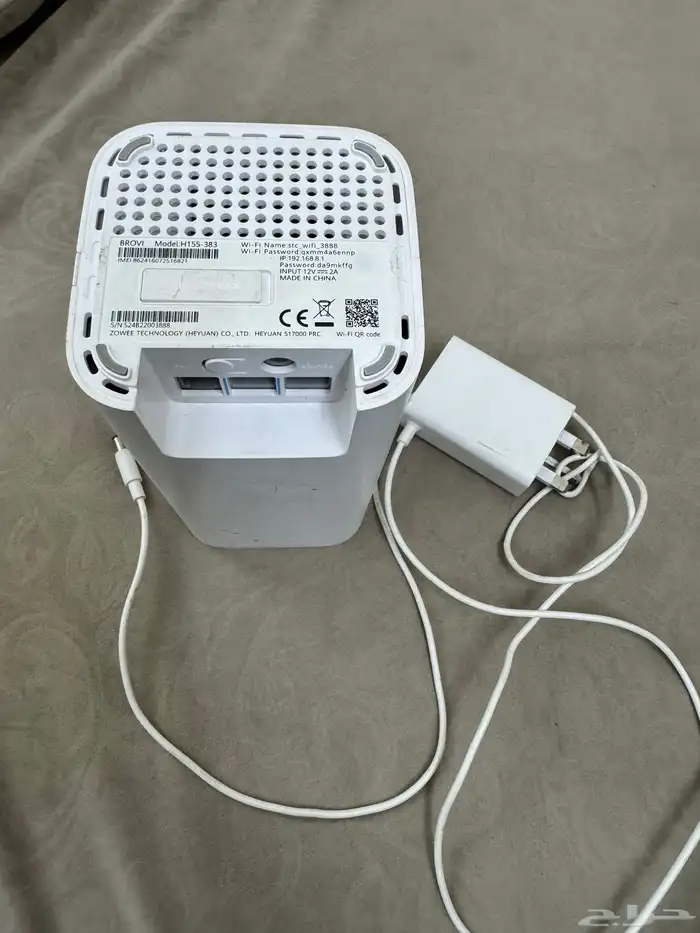 راوتر stc 5G 2