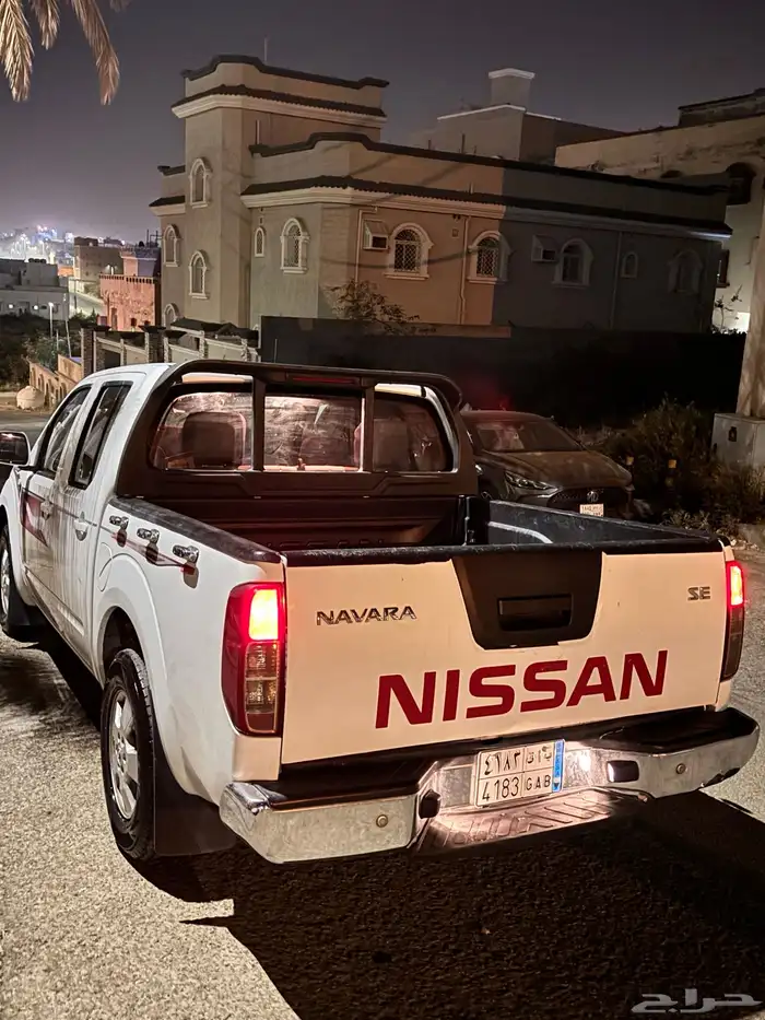 نافارا 2