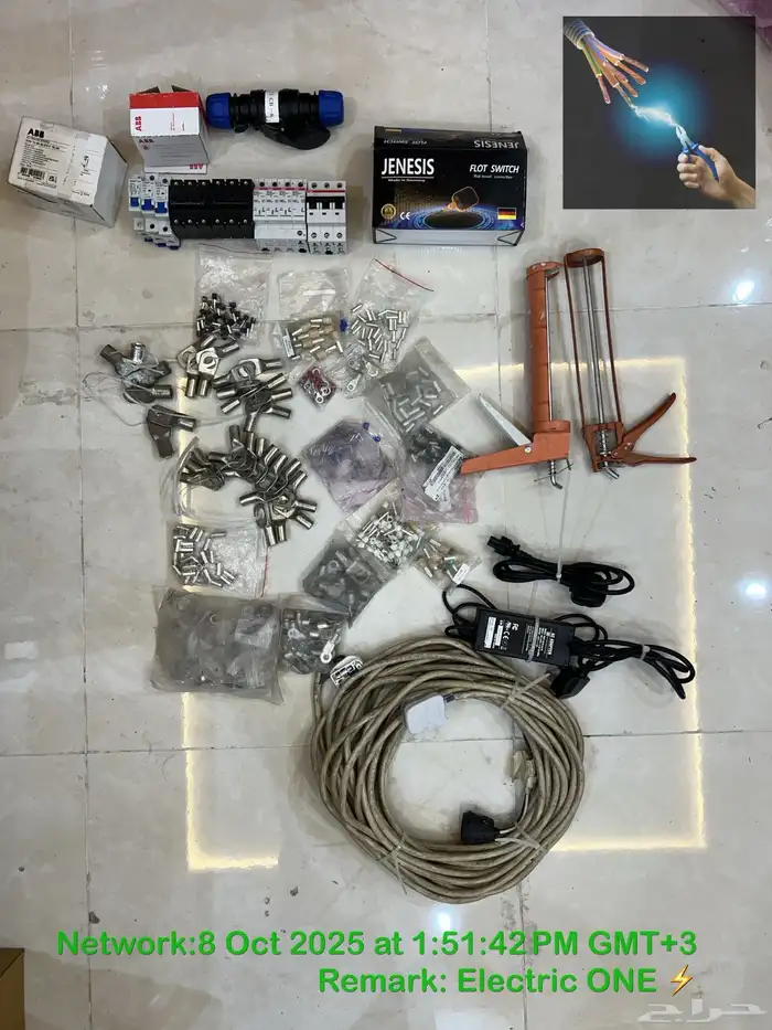 اغراض متنوعة للبيع 0