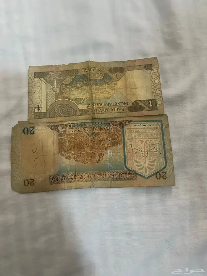 عملات قديمة للبيع 2