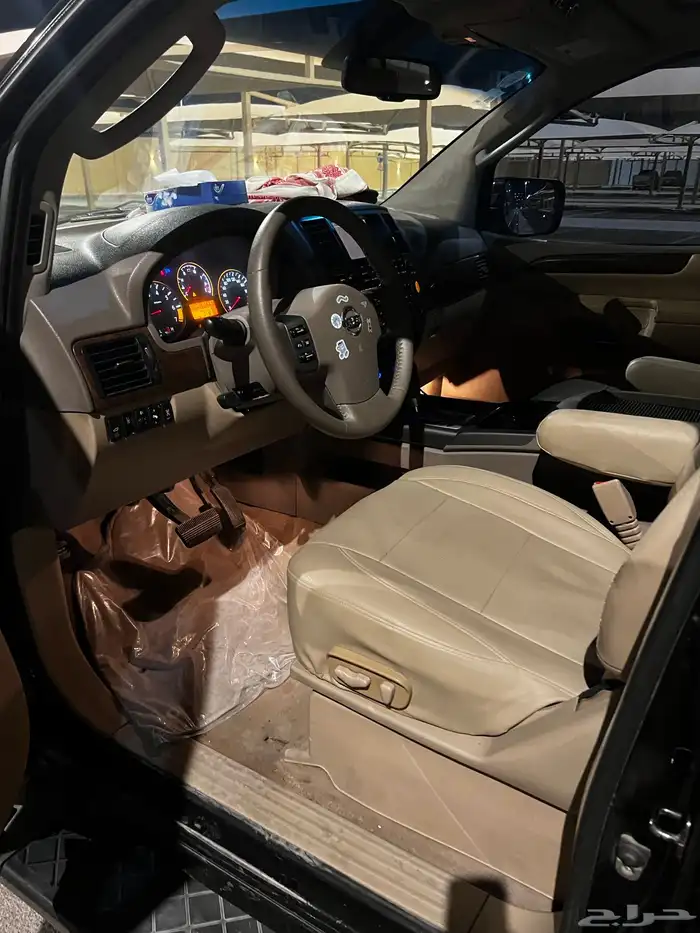 جيب ارمادا اقبل بدل 7