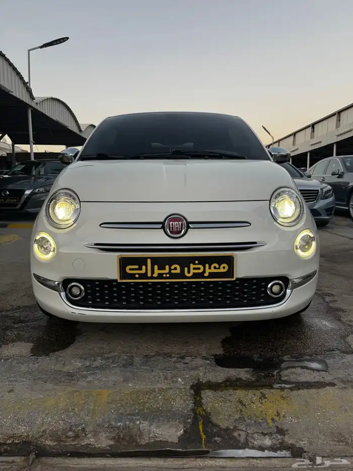فيات 2022 1