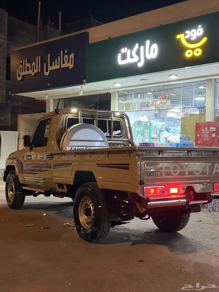 شاص 2020 2