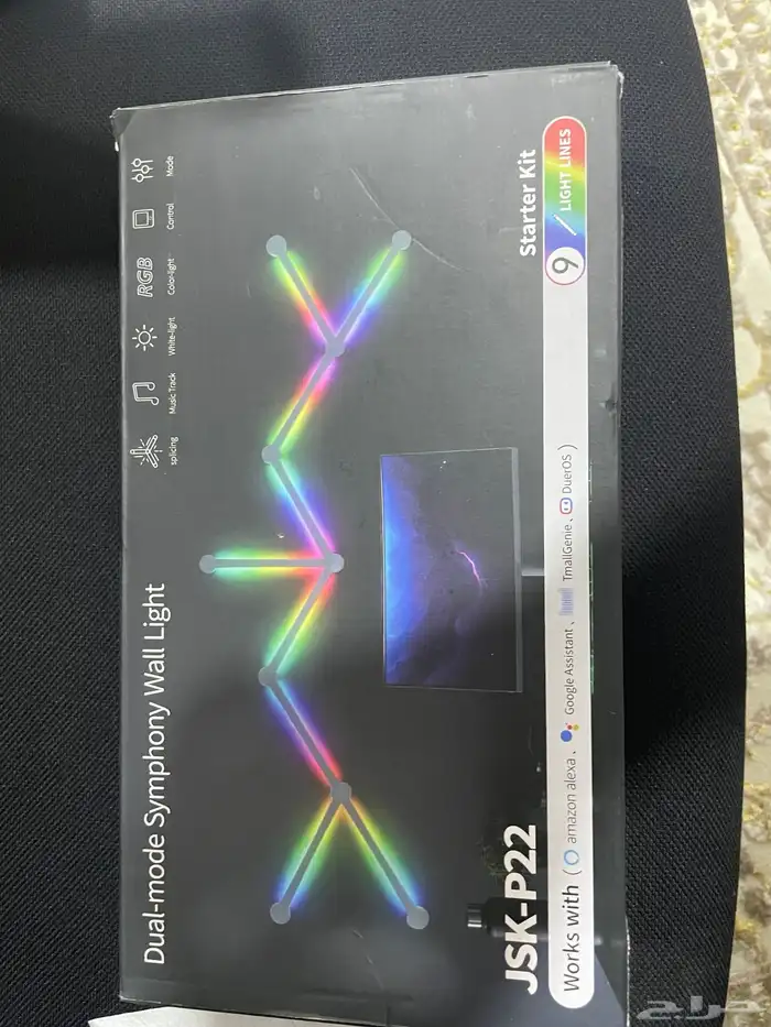 إضاءة قيمنق جديده 9 قطع JSK-P22 ( نانو لاينز ) 0