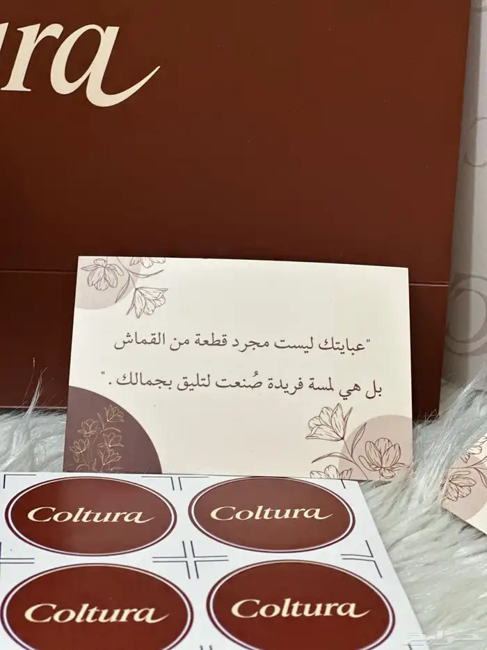 مطبعة 3