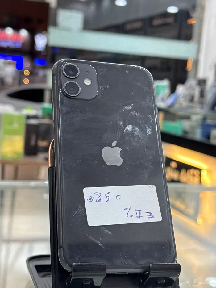 ايفون 11 عايدي نظيف مافك 0