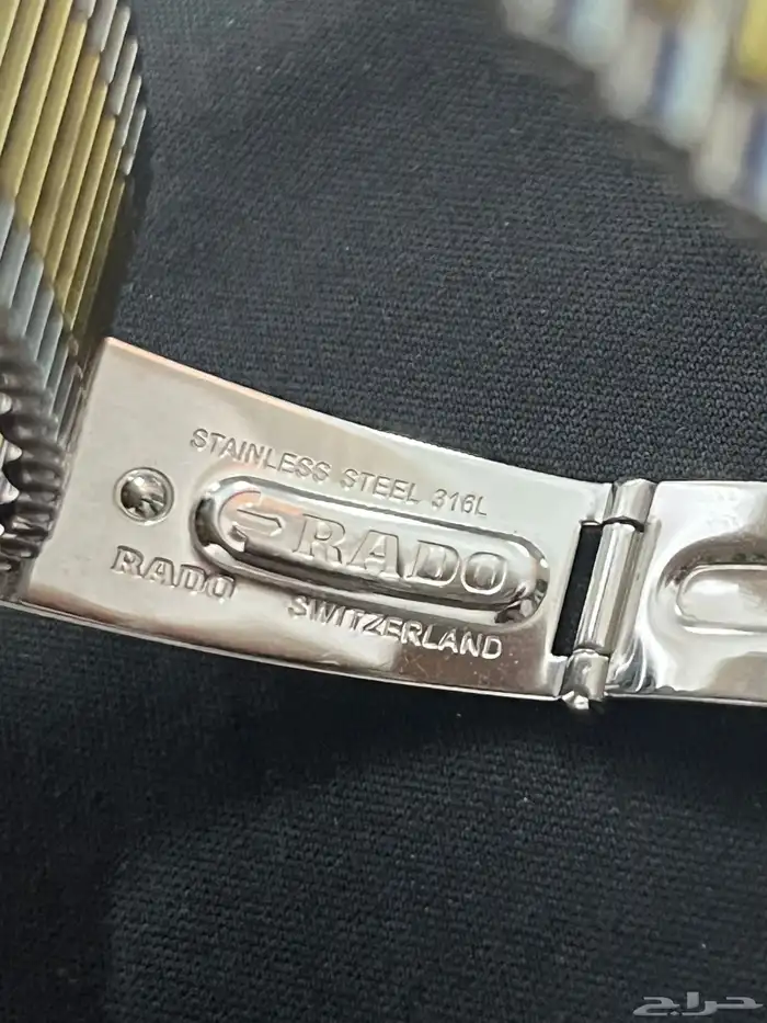 ساعة رادو دايستار نسائي صندوق rado diastar ladies women box 11