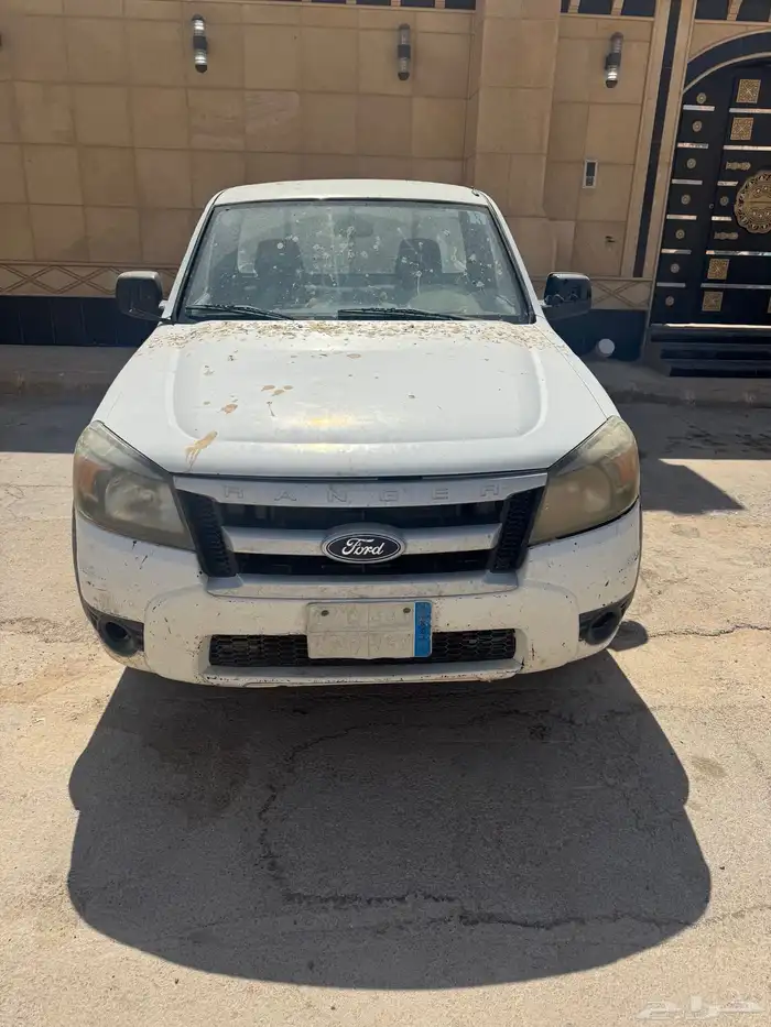 الرياض 1