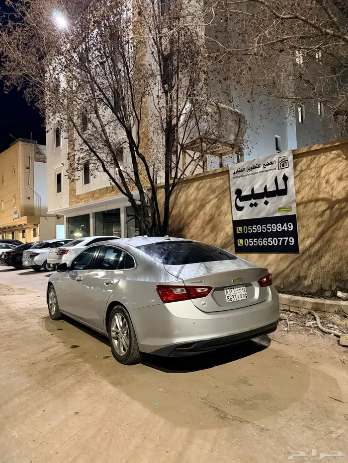 ماليبو للبدل فقط 0