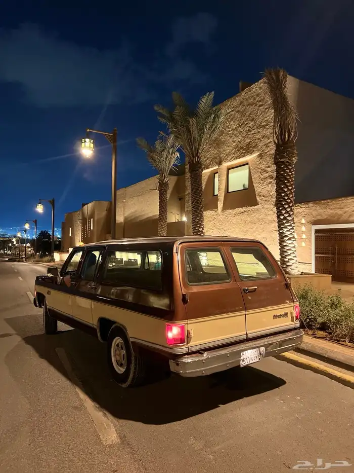 GMC Suburban Classic Car for Sale 9