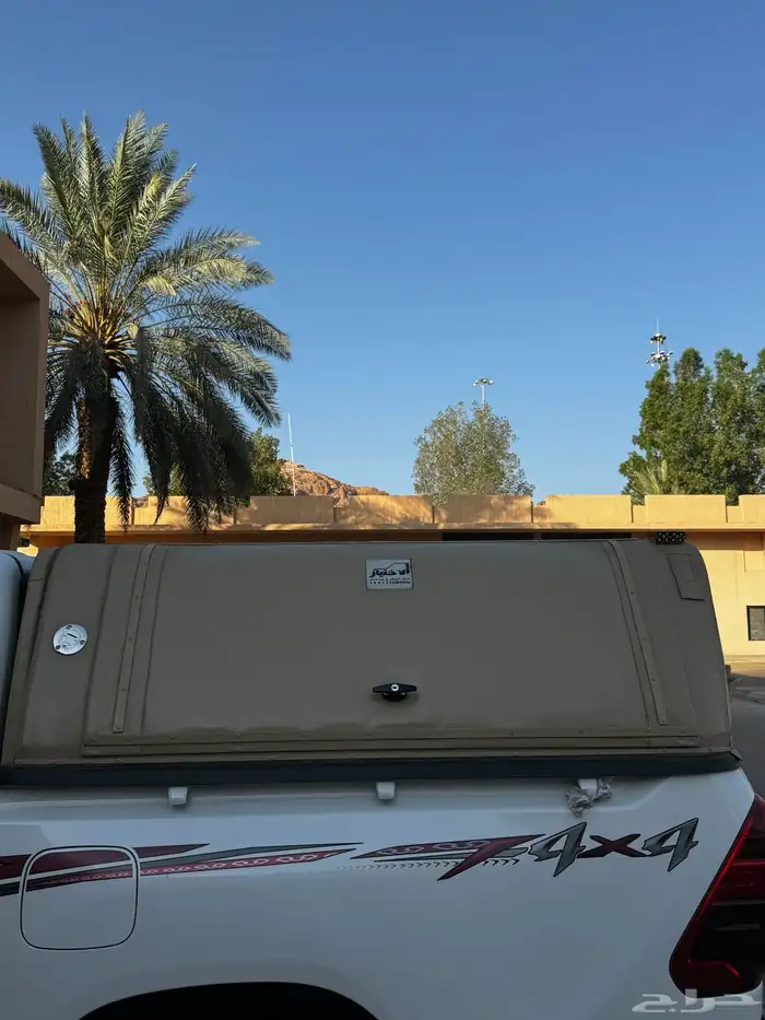 شد الاختيار 3