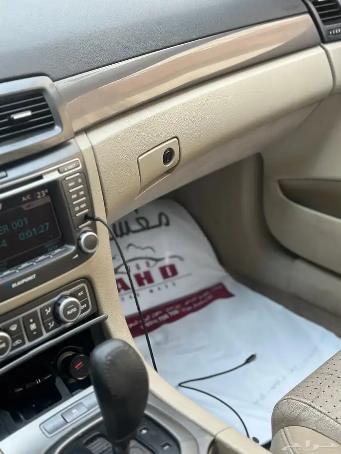 كابرس 2009ss بودي بلد 14