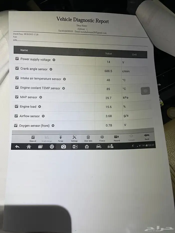للبيع جينسس فل كامل 2019 يوجد صور للفحص 17