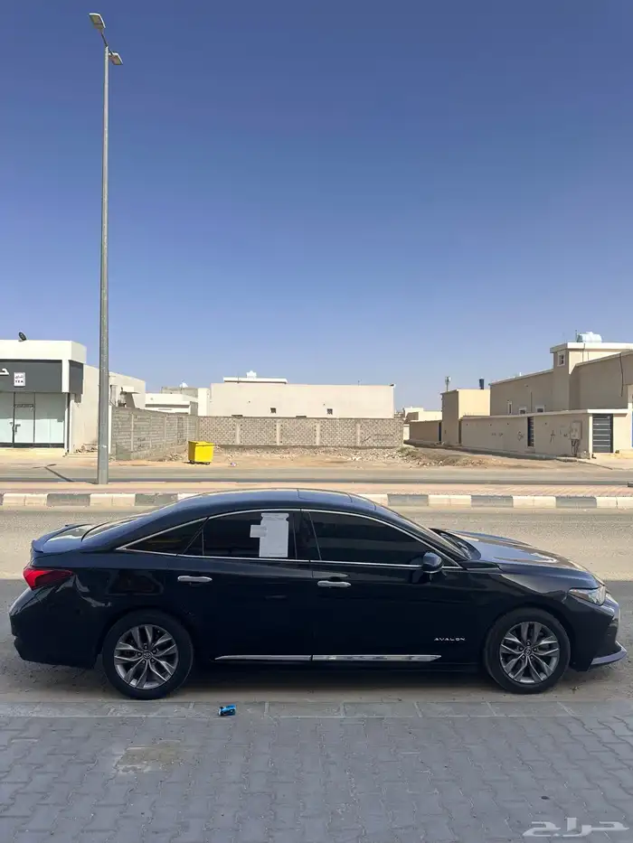 افالون 2020 8
