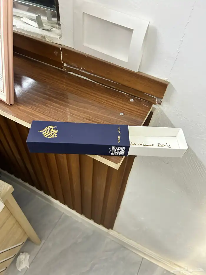 الأكواب طباعة ستكرات بوكس لوقو ليبل قماش ورق تغليف 57