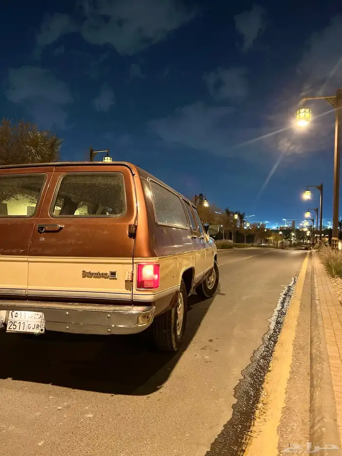 GMC Suburban Classic Car for Sale 8